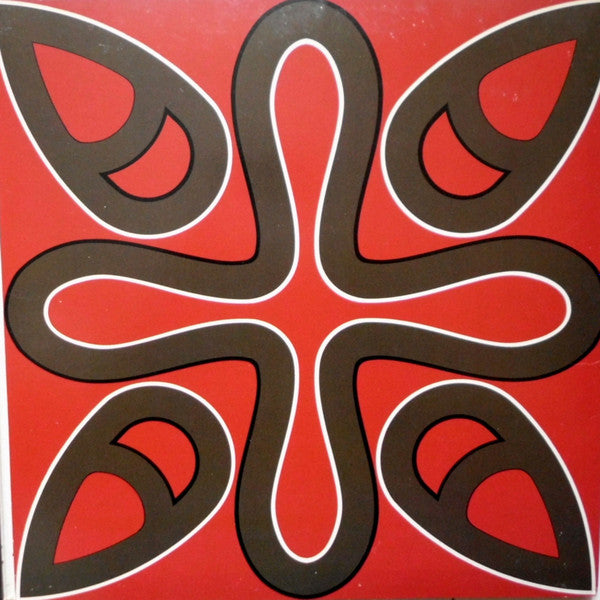 Cat Stevens - Buddha And The Chocolate Box (second hand LP)