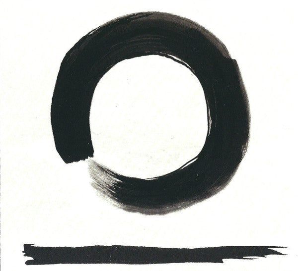 Idan Raichel - At The Edge Of The Beginning (second hand CD)