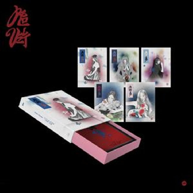 Red Velvet - Chill kill (CD)