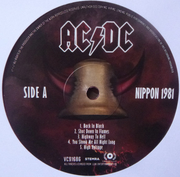 AC/DC - Nippon 1981 (LP)