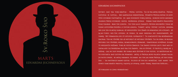 Martynas Juchnevičius - Šv. Roko Šuo (tweedehands CD)