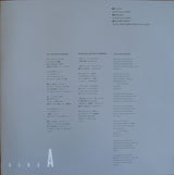 Akiko Yano - Gohan Ga Dekitayo (LP)