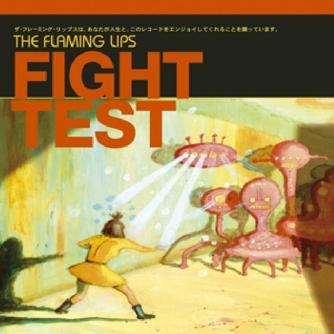 The Flaming Lips - Fight test (LP)