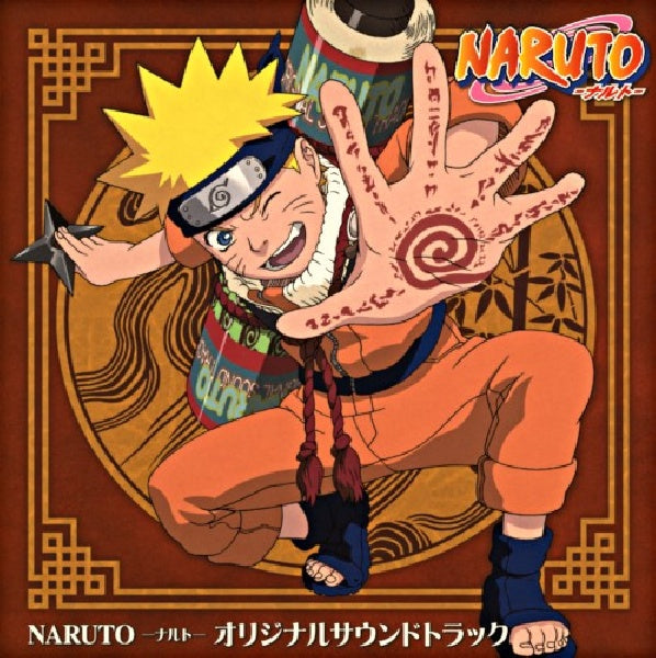 OST (Original SoundTrack) - Naruto - original soundtrack (CD)