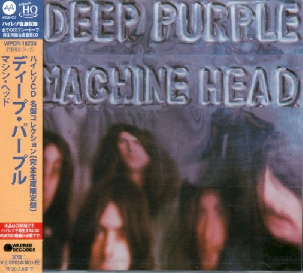 Deep Purple - Machine head (CD)