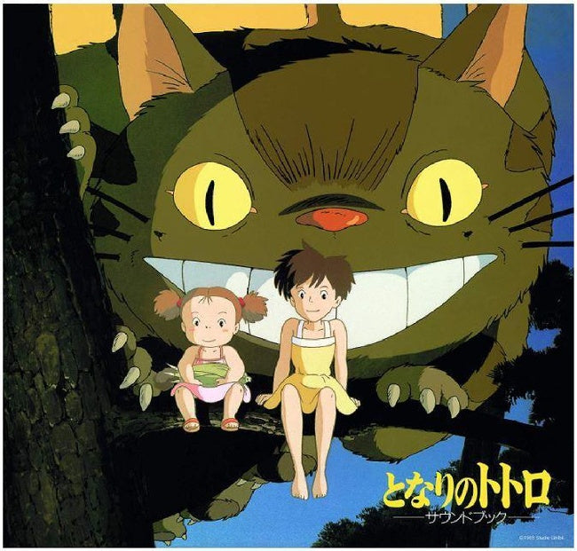 Joe Hisaishi - My neighbor totoro: sound book (LP)