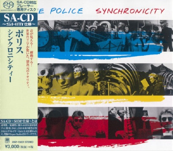 Police - Syncronicity (CD)