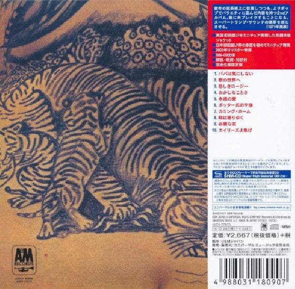 Supertramp - Indelibly stamped (CD)