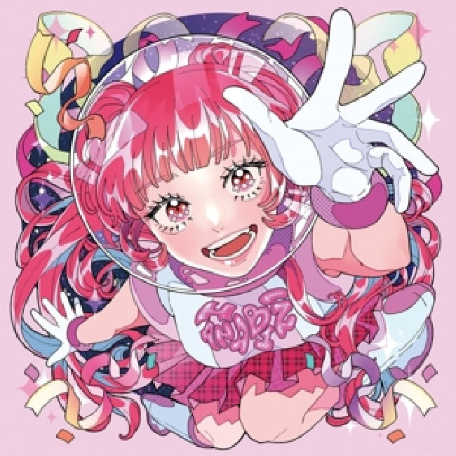Hanabie. - Reborn superstar! (CD)