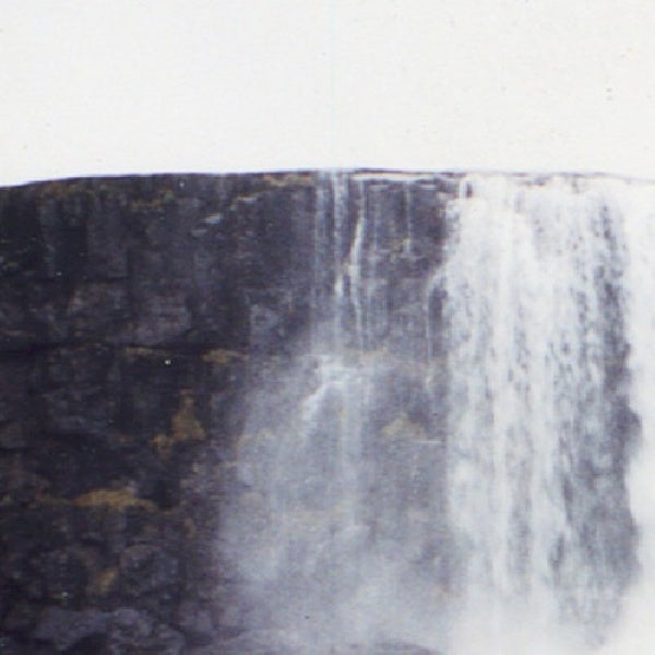 Nine Inch Nails - Fragile - deviations 1 (LP)