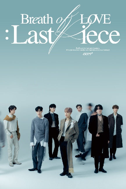 Got7 - Breath of love: last piece (CD)