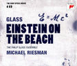 Philip Glass Ensemble - Glass: einstein on the beach (CD)