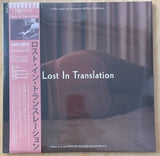 Various - Lost In Translation (Music From The Motion Picture Soundtrack) (LP)