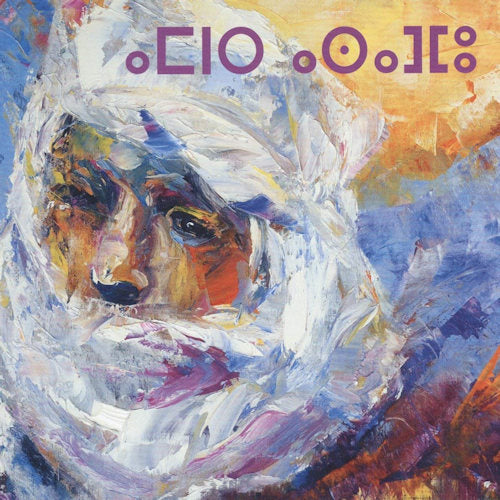 Ahmed Ag Kaedy - Orion congregation (LP)