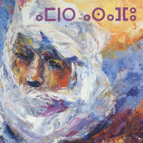 Ahmed Ag Kaedy - Orion congregation (LP)