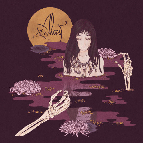 Alcest - Kodama (LP)