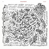 Anouar Brahem - Barzakh (CD)