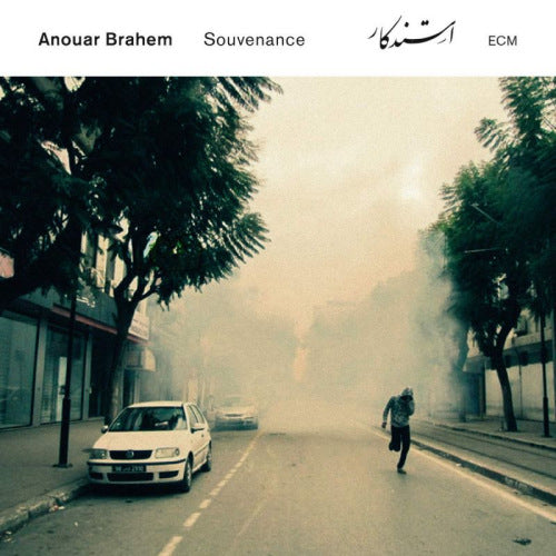 Anouar Brahem - Souvenance (CD)