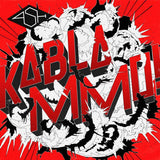 Ash - Kablammo! (CD)