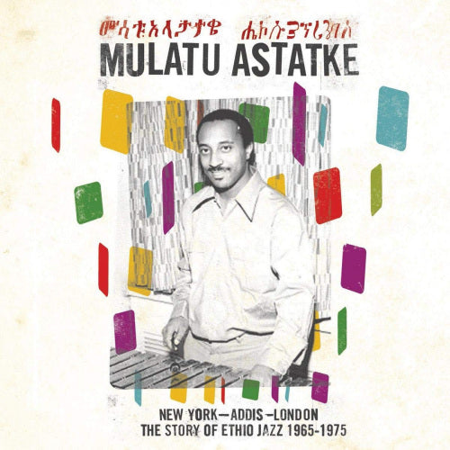 Mulatu Astatke - New york - addis - london (LP)