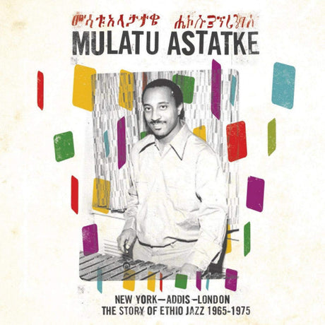 Mulatu Astatke - New york - addis - london (LP)