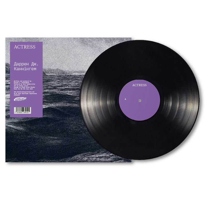 Actress - Apeh kahhihrem (LP)