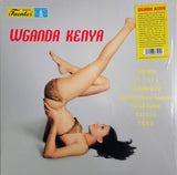 Wganda Kenya - Wganda Kenya (LP)
