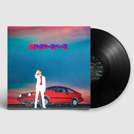 Beck - Hyperspace (LP)