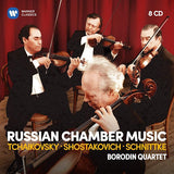 Borodin Quartet - Russian chamber music (CD)