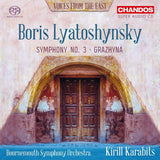 B. Lyatoshynsky - Voices from the east (CD)