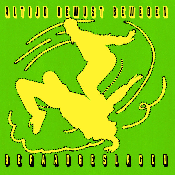 Deliberated - Always move consciously (LP)