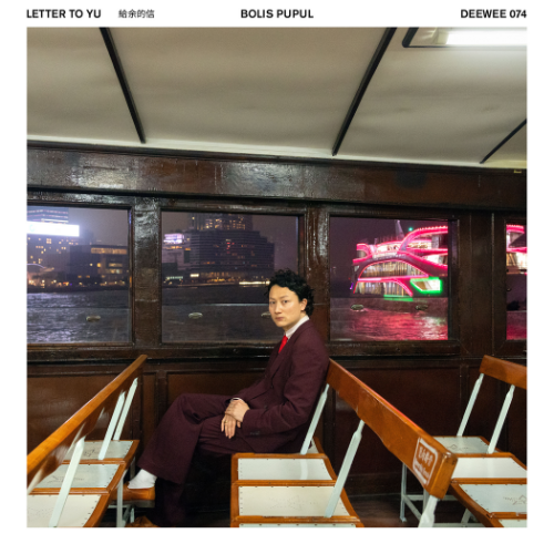 Bolis Pupul - Letter to yu (LP) - Velvet Music