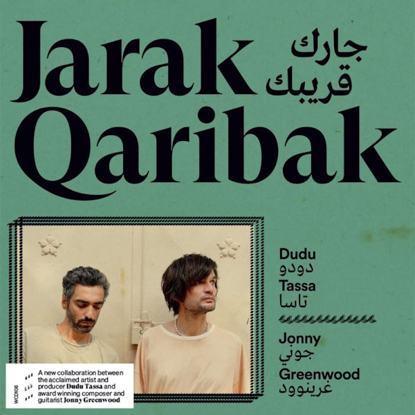 Dudu Tassa & Jonny Greenwood - Jarak qaribak (LP) - Velvet Music