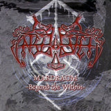 Enslaved - Mardraum -beyond the within- (CD)