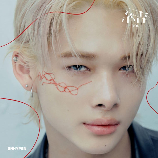 Enhypen - You (Ni-Ki Version) (CD)
