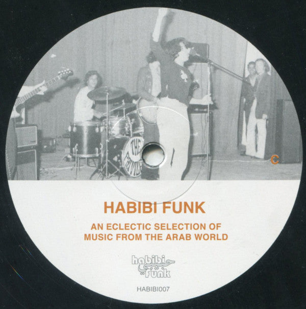 V/A (Various Artists) - Habibi funk: an eclectic selection of music from the arab world (LP)