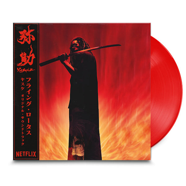 Flying Lotus - Yasuke (LP) - Velvet Music