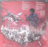James Brown - There It Is (second hand LP)