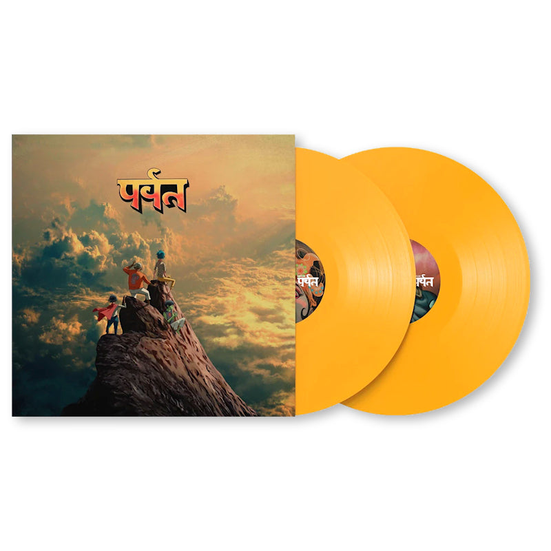 Gorillaz - Mountain (LP)