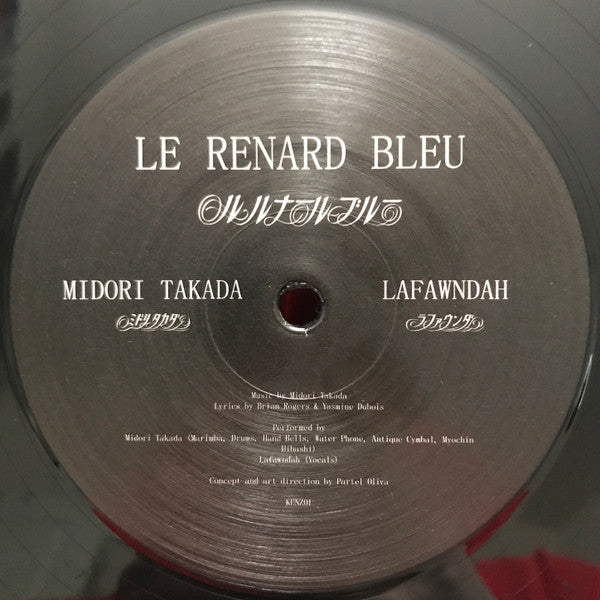 Midori Takada &amp; Lafawndah - Le Renard Bleu (LP)