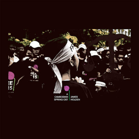 James Holden - A cambodian spring (LP)