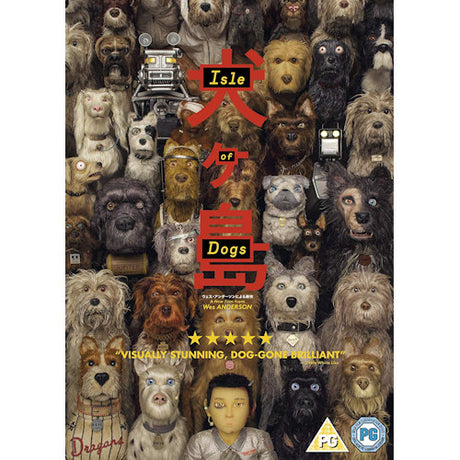 Animation - Isle of dogs (DVD movie)