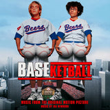 Various - Baseketball (LP)