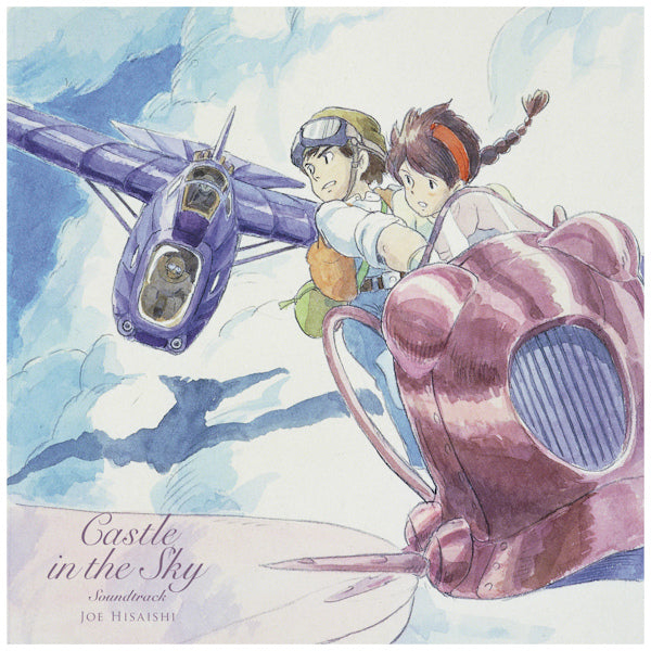 Joe Hisaishi - Castle in the sky (LP)
