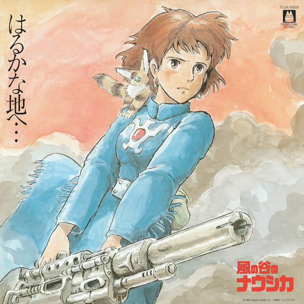 Joe Hisaishi - Nausicaa of the valley of wind (LP)