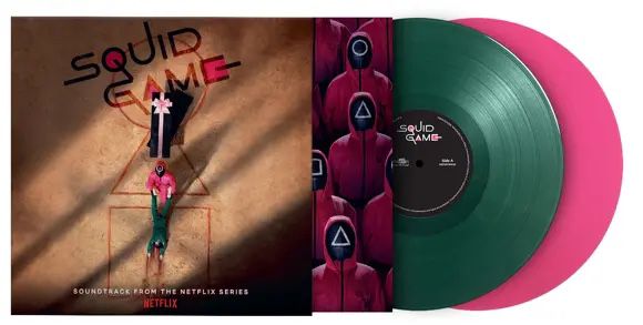 Jung Jaeil - Squid Game (coloured vinyl LP)