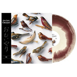 Kishi Bashi - Omoiyari (CD)