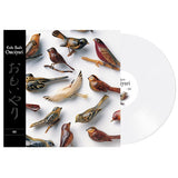 Kishi Bashi - Omoiyari (LP)