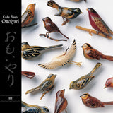 Kishi Bashi - Omoiyari (CD)