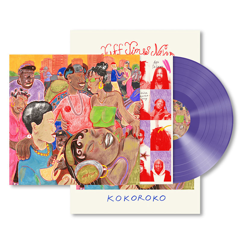 Kokoroko - Tuff times never last (purple vinyl + a3 poster) (indies exclusive) (LP)